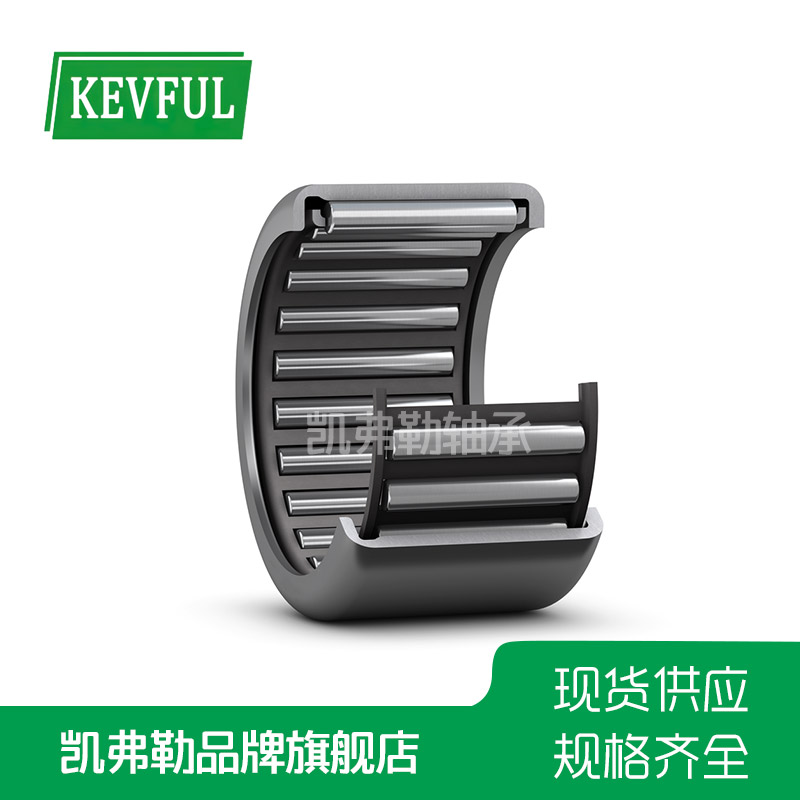 滾針軸承