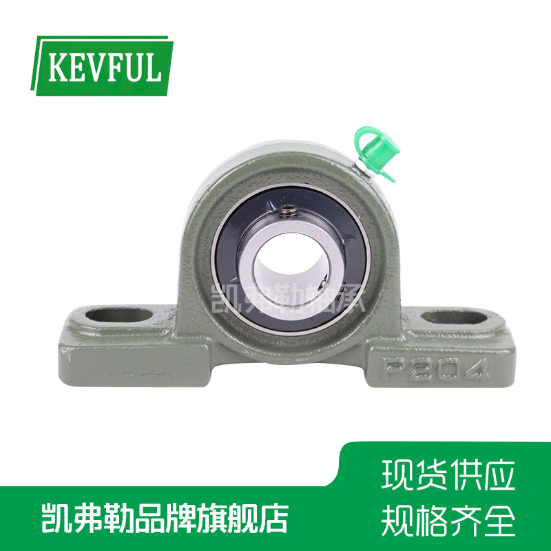 外球面球軸承