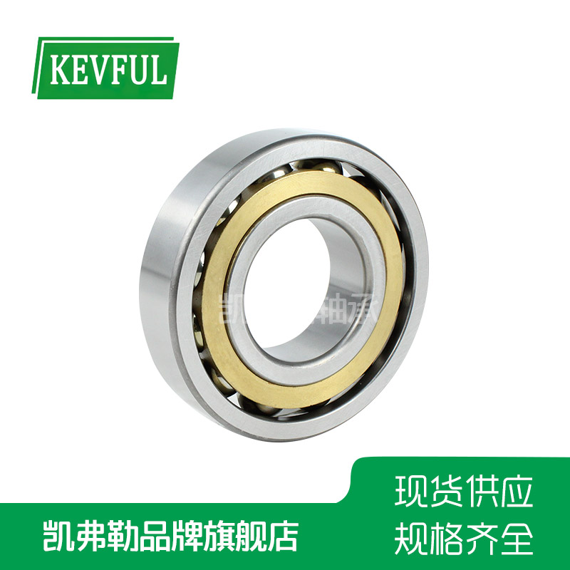 角接觸球軸承
