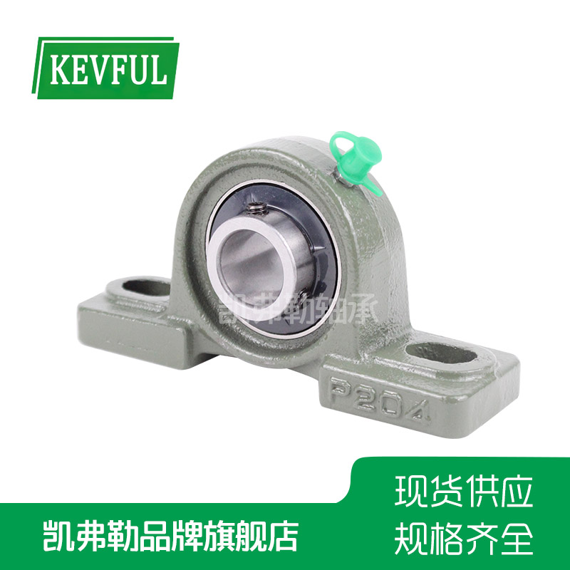 外球面球軸承